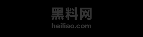重庆理工教授李旭性侵案 1